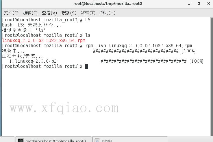 新工具:Centos7安装QQ QQcentos7支持rpm包